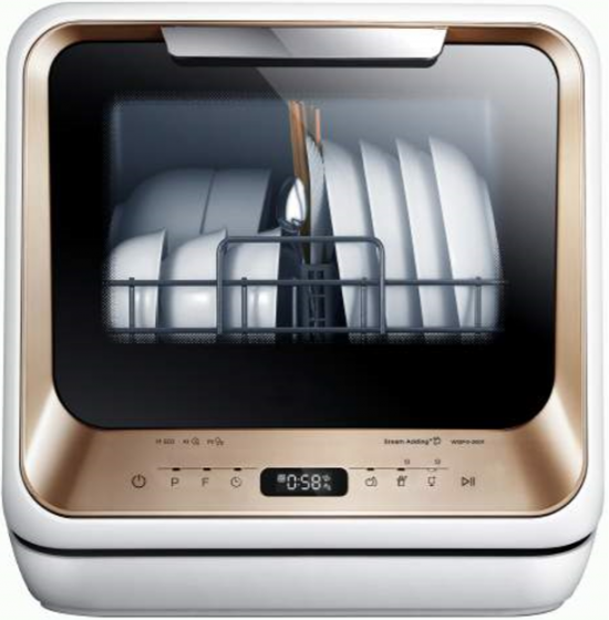 May rua bat eurosun STB50E06EU