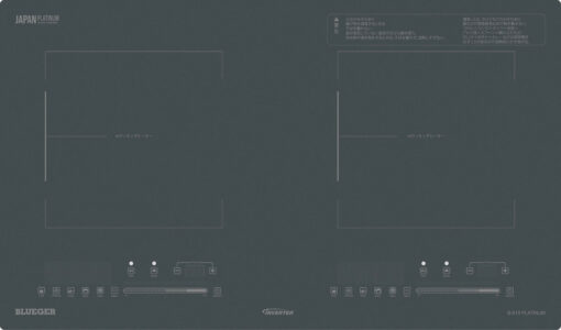 Blueger B-819 Platium